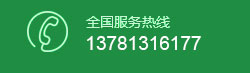 濮陽(yáng)市天口食品有限公司